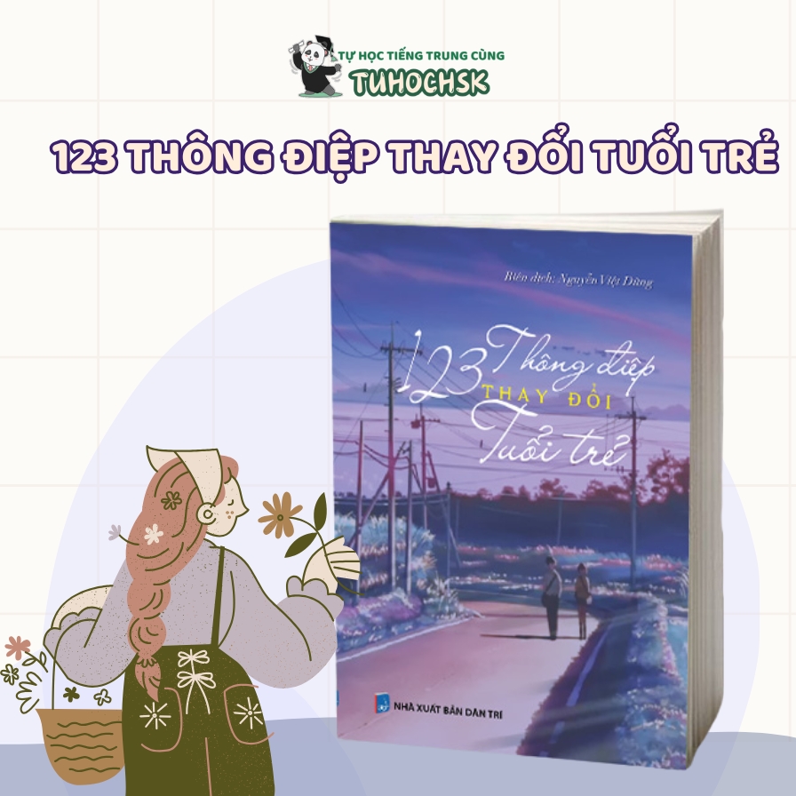 123 Thông Điệp Thay Đổi Tuổi Trẻ