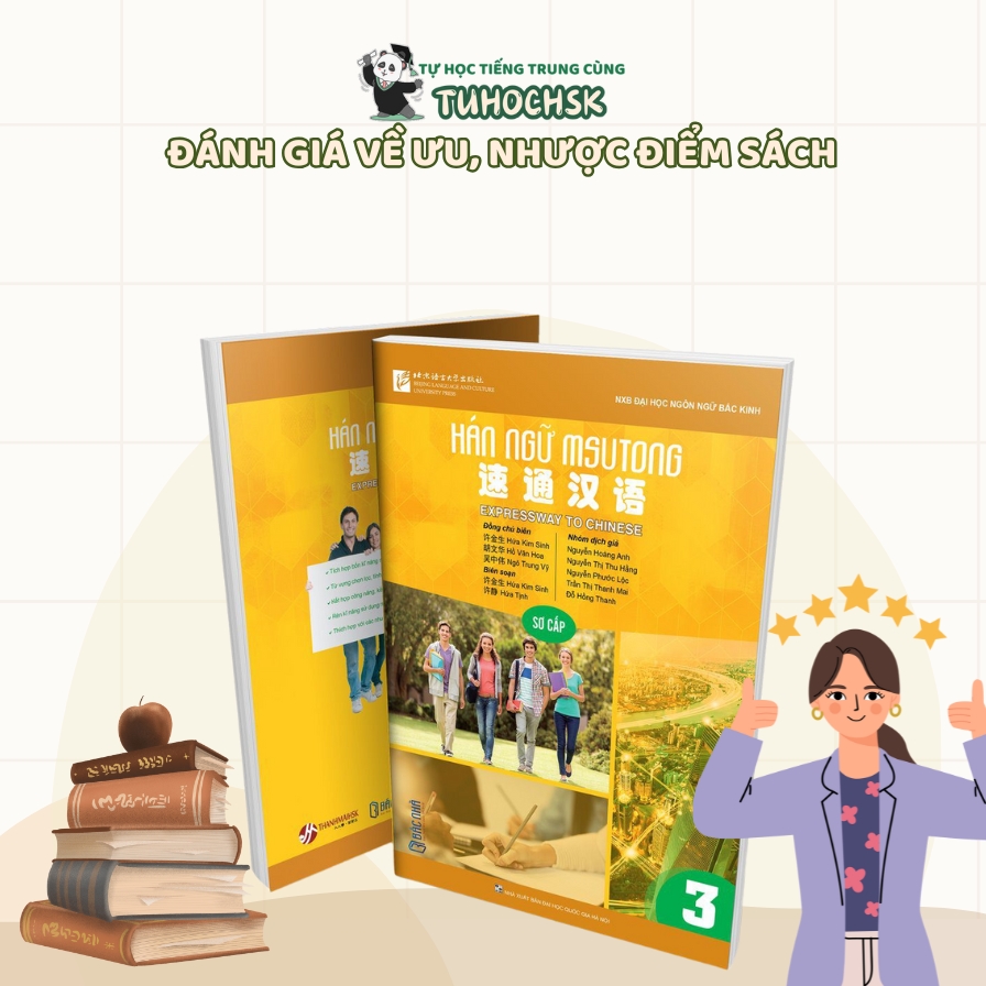 Đánh giá về ưu, nhược điểm sách