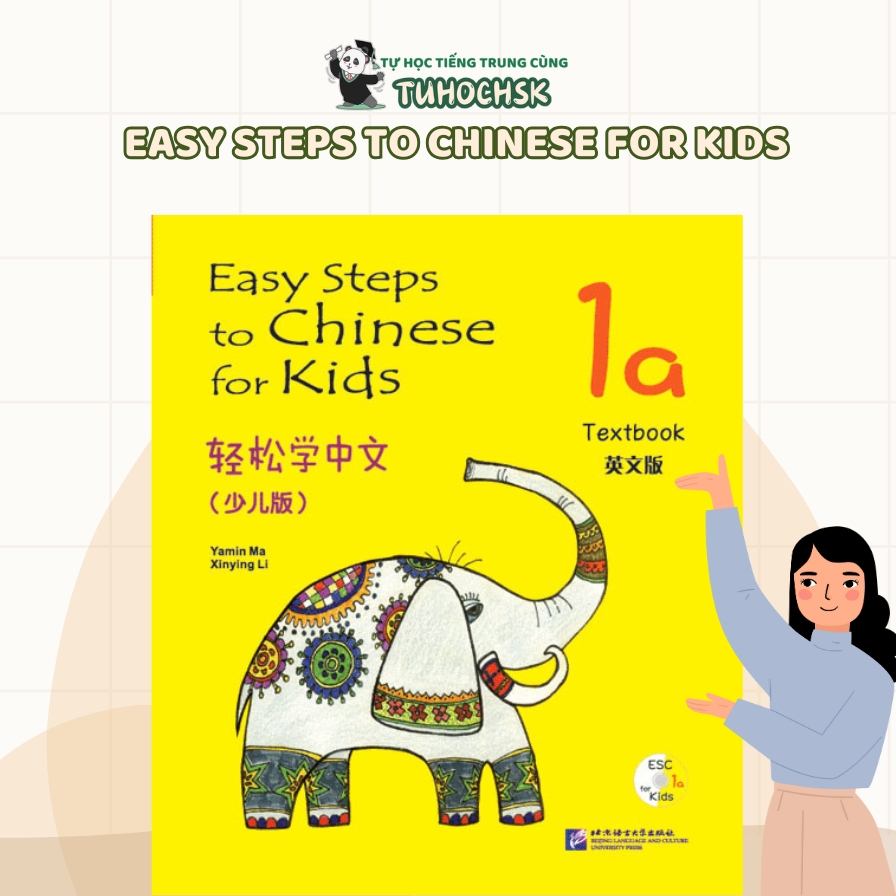 Easy Steps to Chinese for Kids