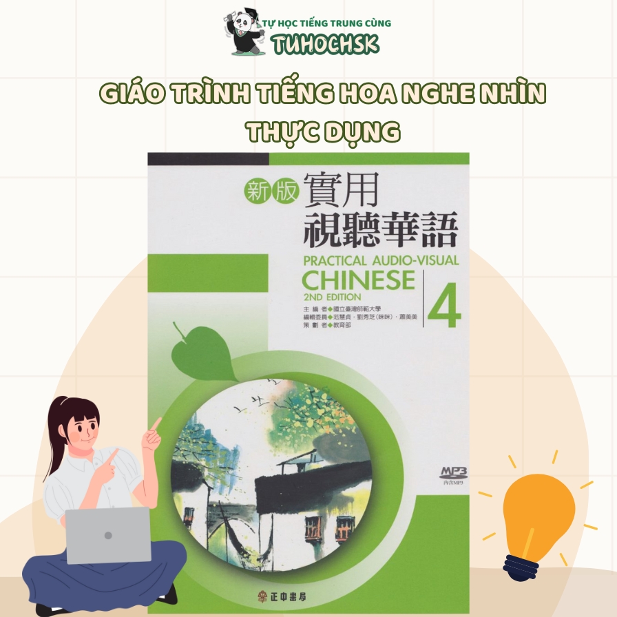 Giáo Trình Tiếng Hoa Nghe Nhìn Thực Dụng