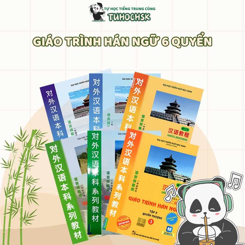Giáo trình Hán ngữ 6 quyển