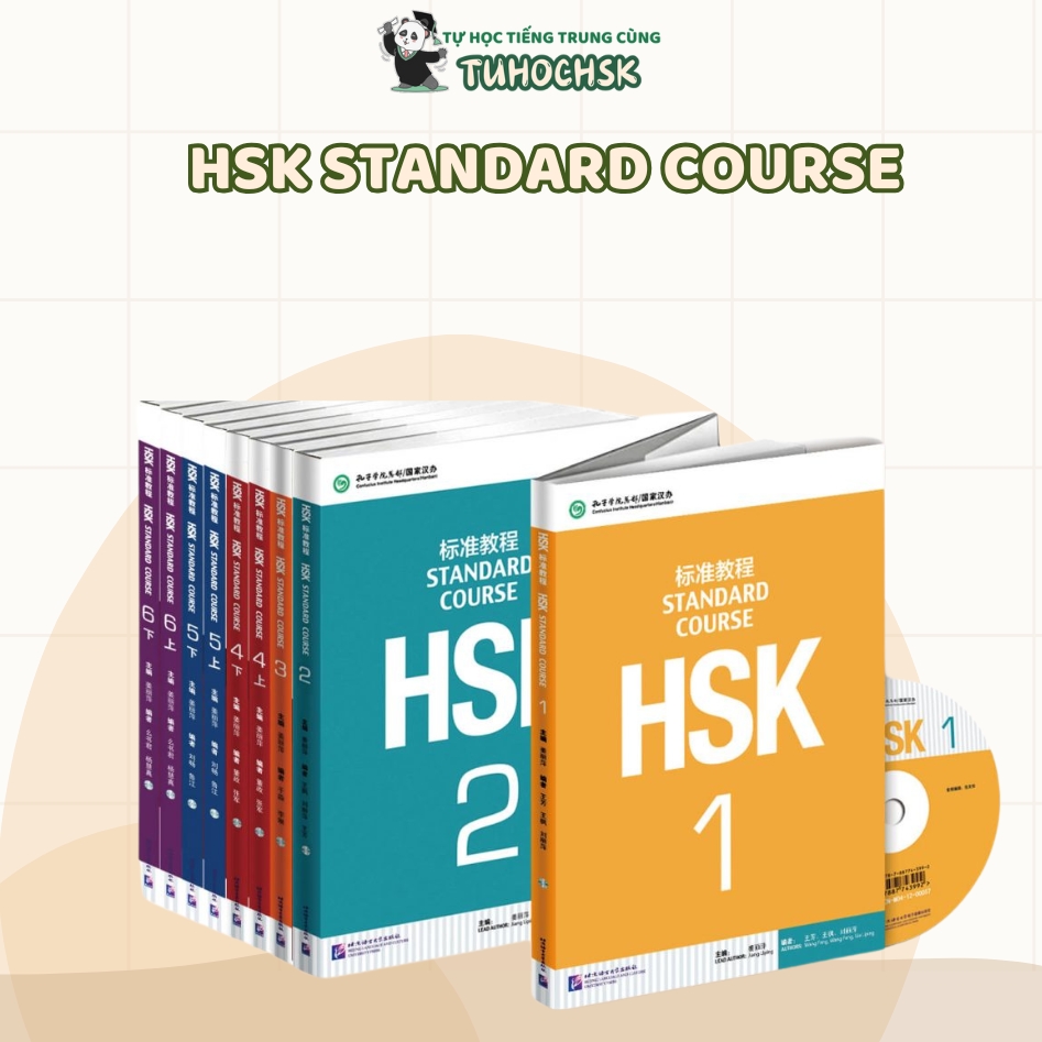 HSK Standard Course