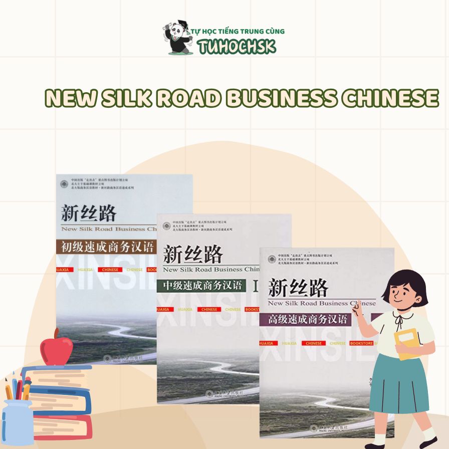 New Silk Road Business Chinese