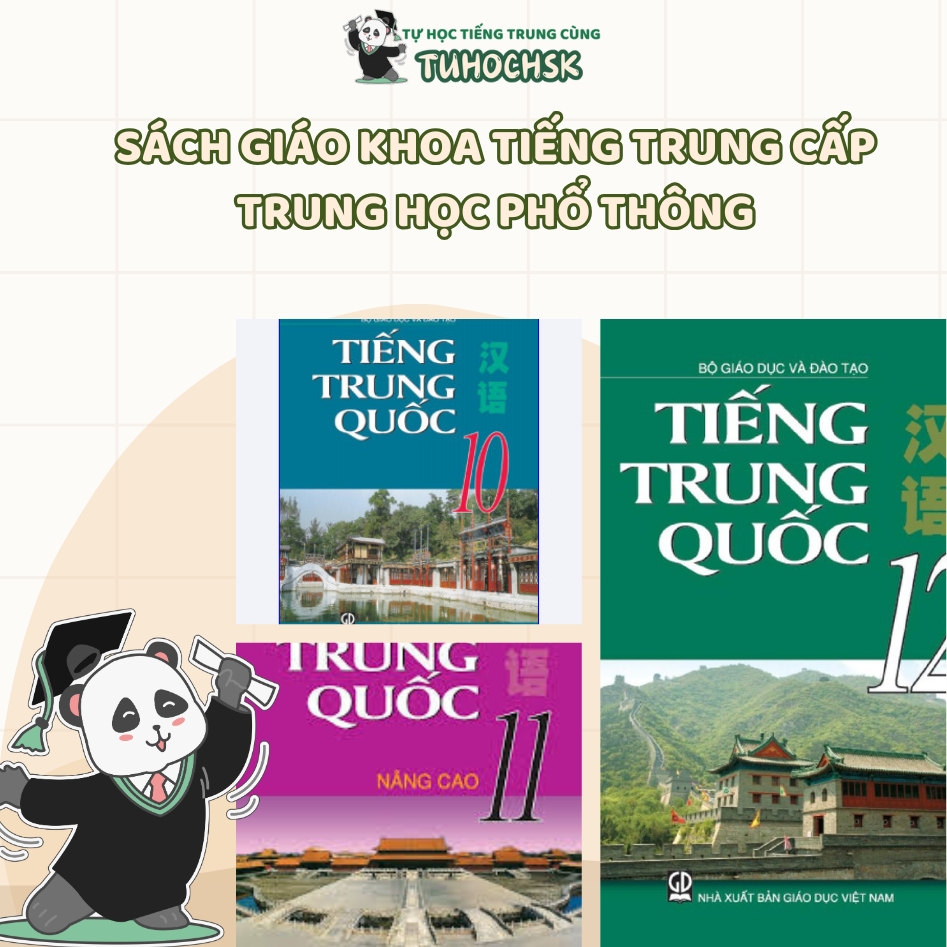 Sách giáo khoa tiếng Trung cấp Trung học phổ thông