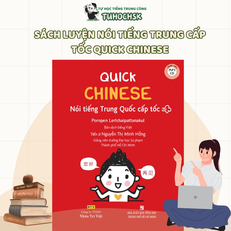 Sách luyện nói tiếng Trung cấp tốc Quick Chinese