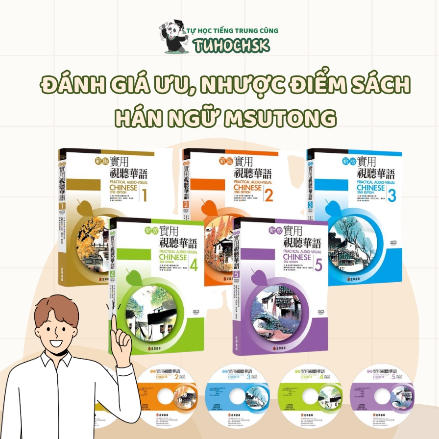 Tiếng Hoa Nghe Nhìn Thực Dụng I & II (PAVC)