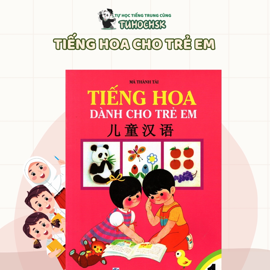 Tiếng Hoa cho trẻ em   