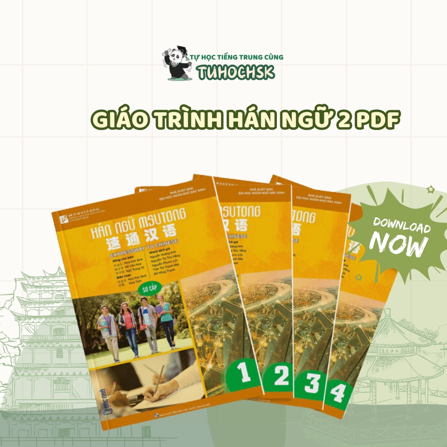 Trọn bộ 12 cuốn giáo trình Msutong PDF