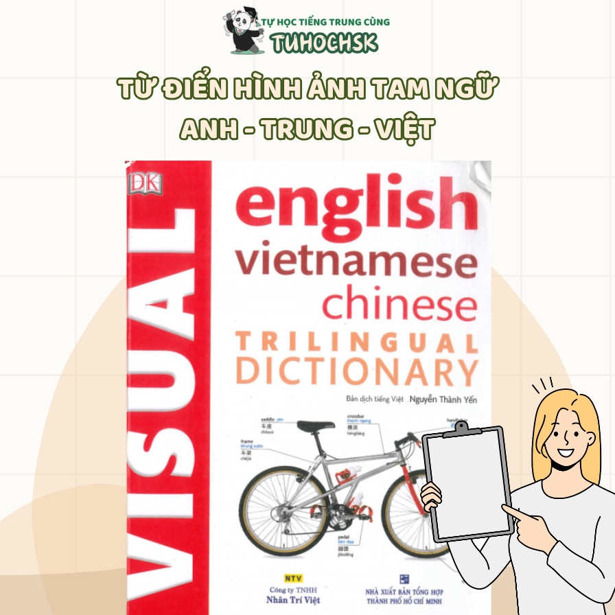 Từ điển hình ảnh tam ngữ Anh - Trung - Việt