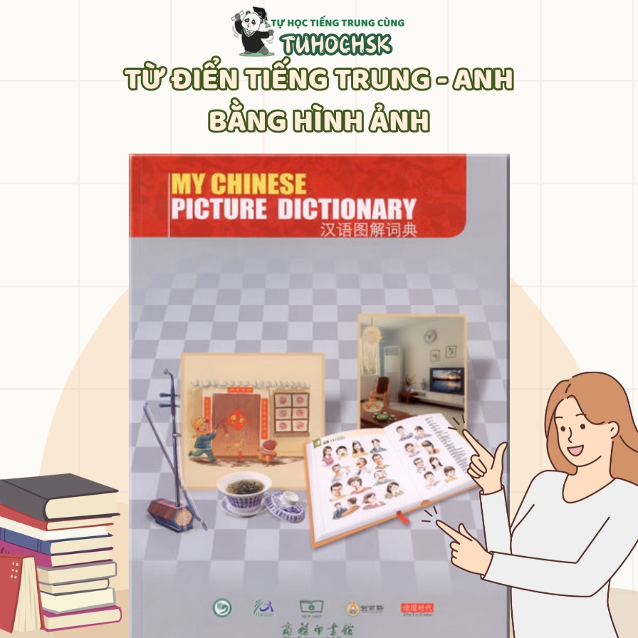 Từ điển tiếng Trung - Anh bằng hình ảnh