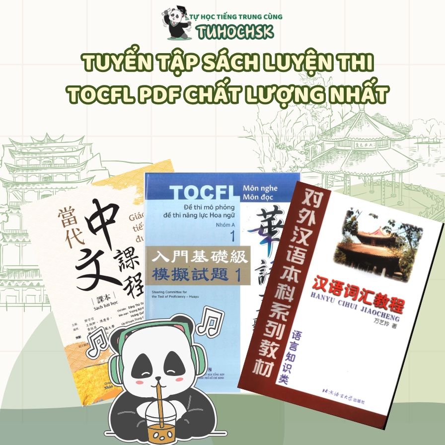 Tuyển tập sách luyện thi TOCFL PDF chất lượng nhất