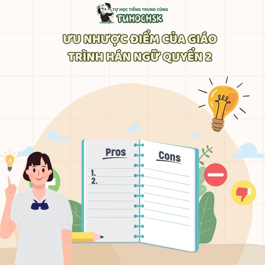 Ưu điểm và hạn chế của giáo trình hán ngữ quyển 2