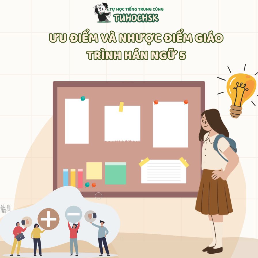Ưu điểm và nhược điểm giáo trình hán ngữ 5