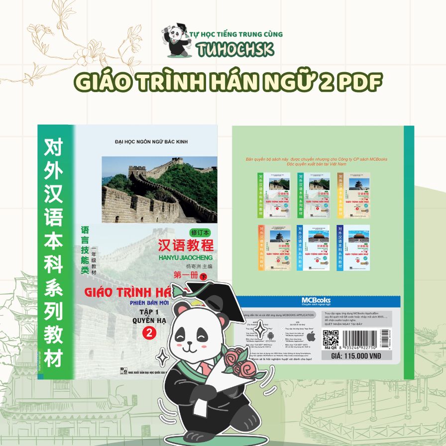 giáo trình Hán ngữ 2 PDF