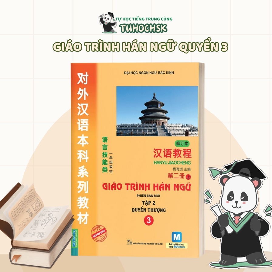 giáo trình Hán ngữ quyển 3