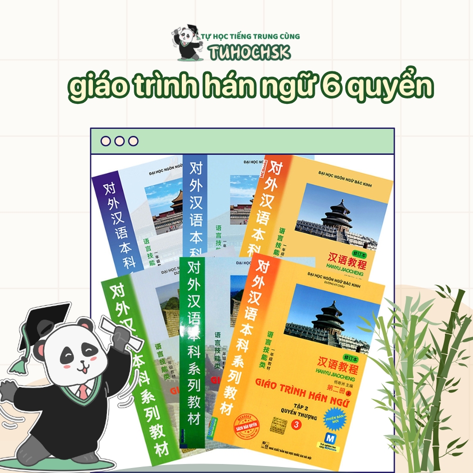 giáo trình hán ngữ 6 quyển