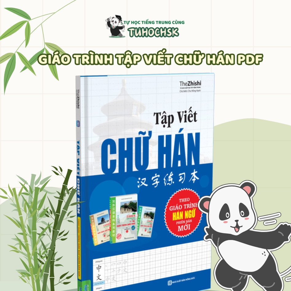 giáo trình tập viết chữ Hán PDF 