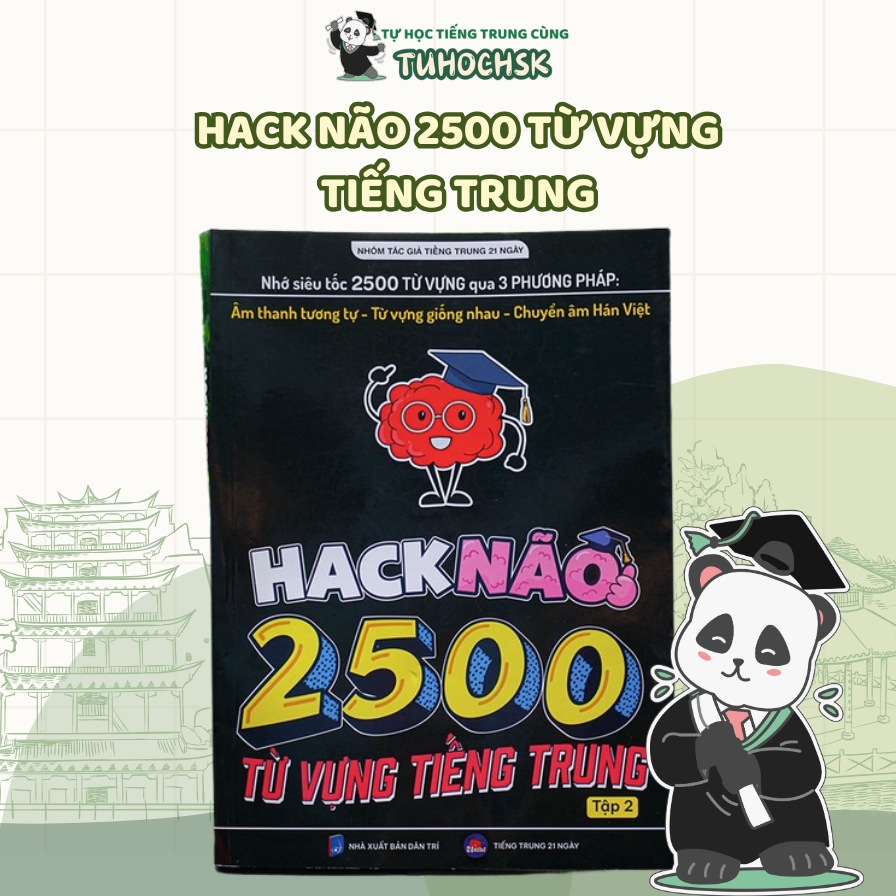 hack não 2500 từ vựng tiếng Trung