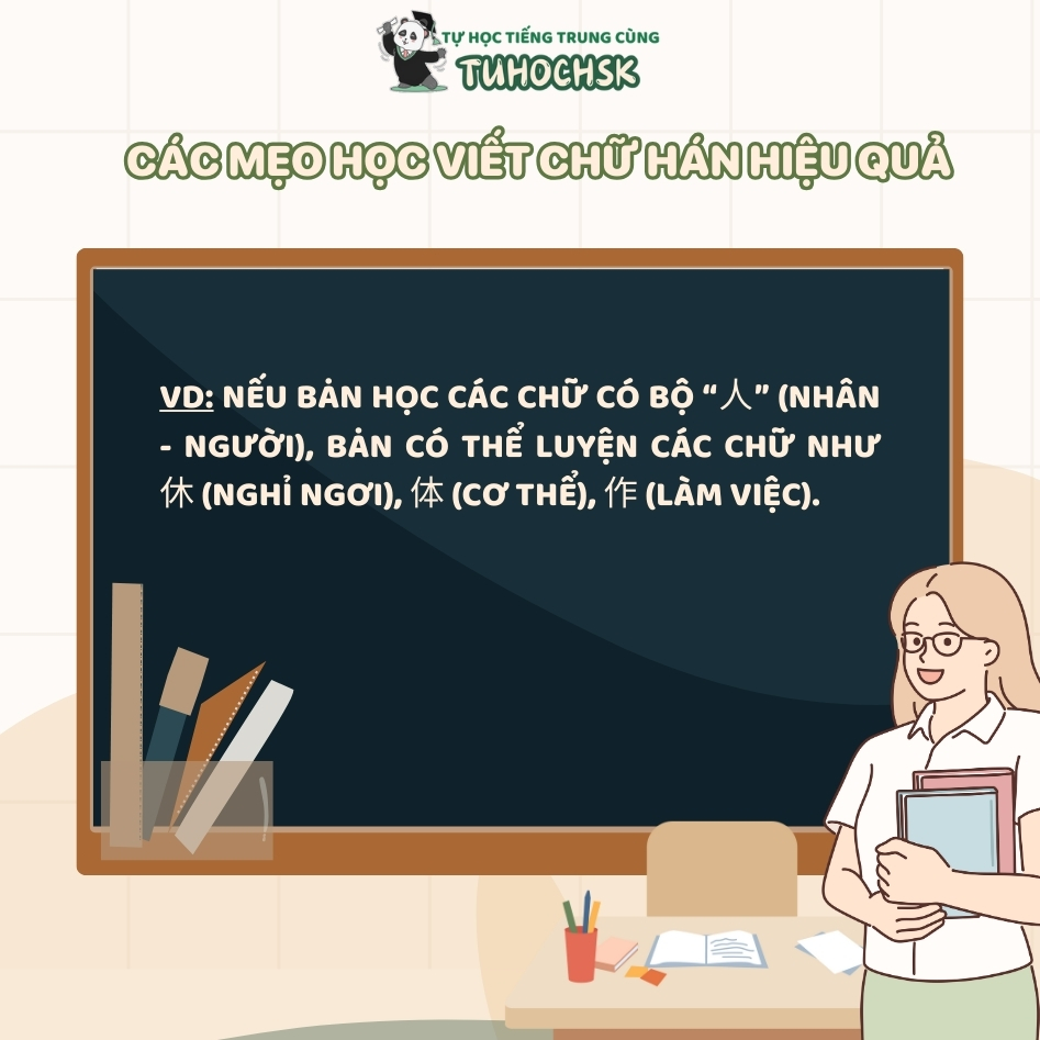 Các mẹo học viết chữ Hán hiệu quả