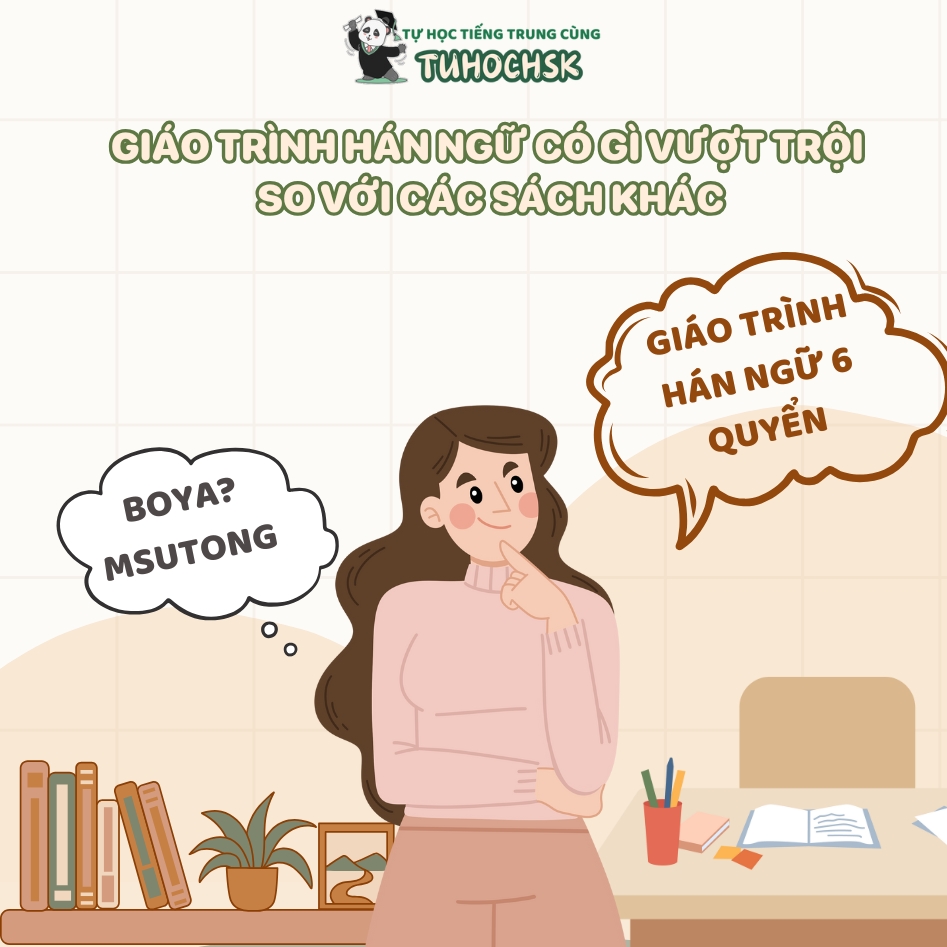 Giáo trình Hán Ngữ có gì vượt trội so với các sách khác
