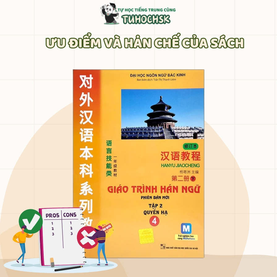 Ưu điểm và hạn chế của sách