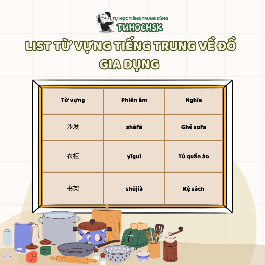 List từ vựng tiếng Trung về đồ gia dụng
