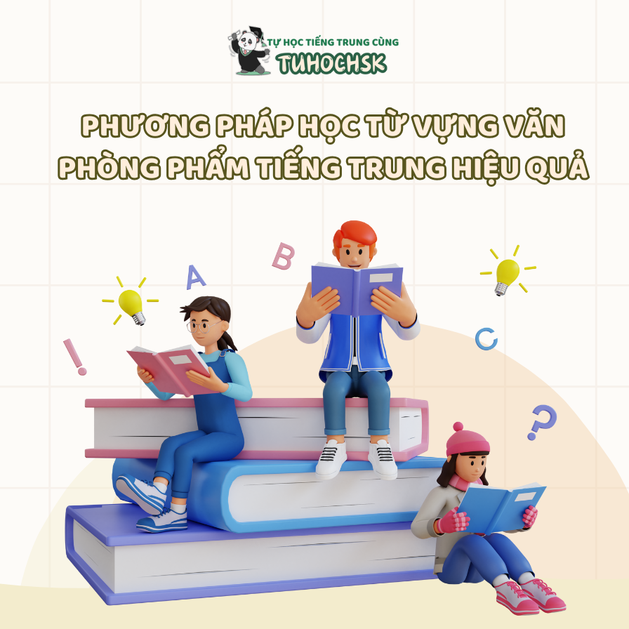 Phương pháp học từ vựng văn phòng phẩm tiếng Trung hiệu quả