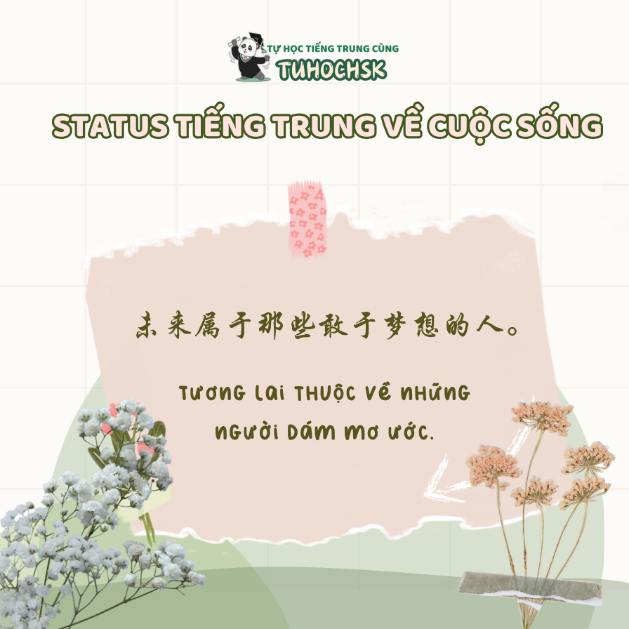 Status Tiếng Trung về Cuộc Sống