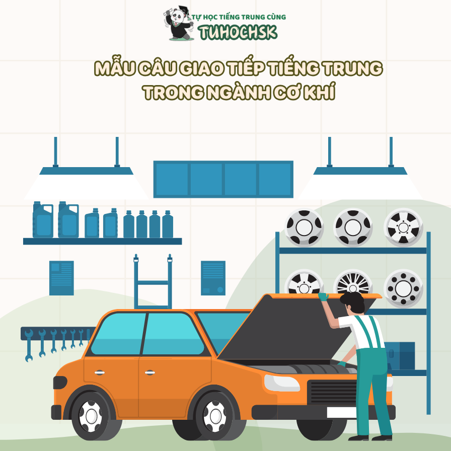 Mẫu câu giao tiếp tiếng Trung trong ngành cơ khí