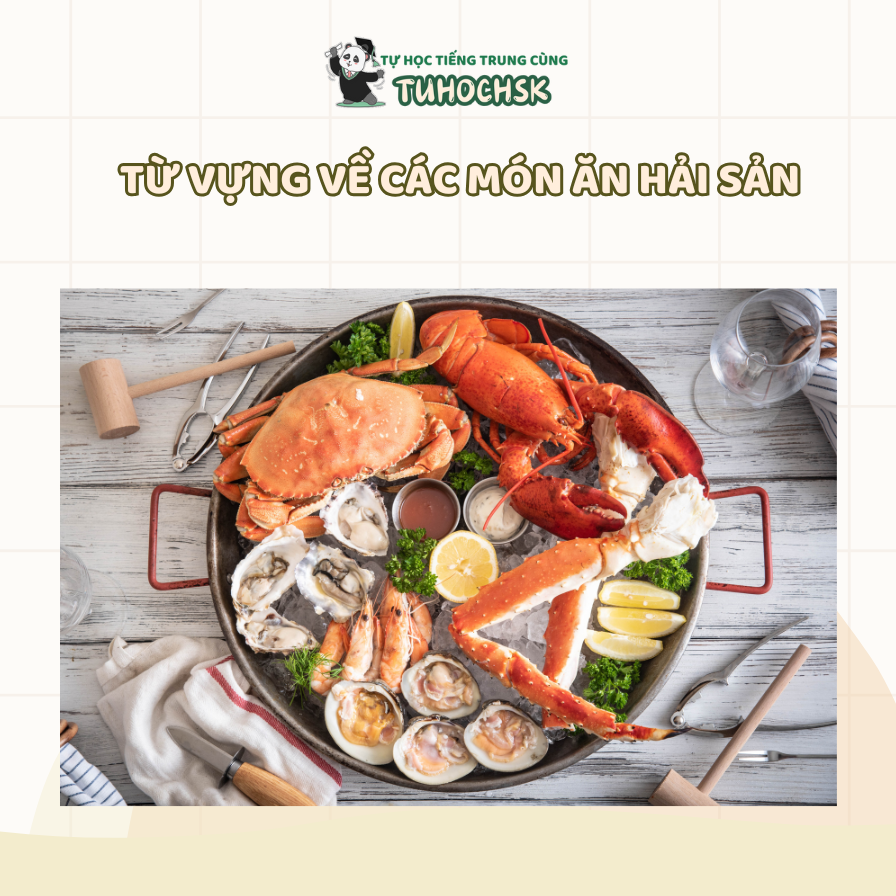 Từ vựng về các món ăn hải sản