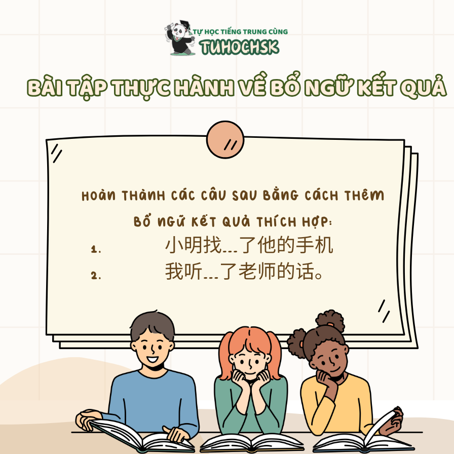Bài tập thực hành về bổ ngữ kết quả