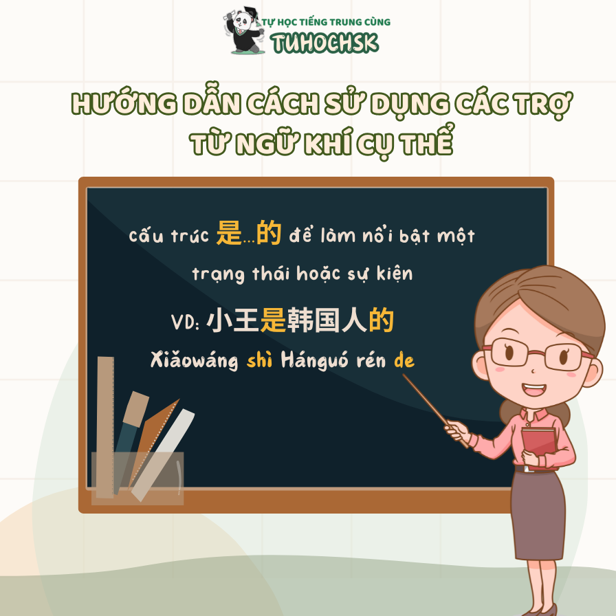 Hướng dẫn cách sử dụng các trợ từ ngữ khí cụ thể