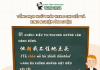 Tổng hợp ngữ pháp HSK 5 chi tiết và kinh nghiệm ôn luyện hiệu quả Tổng hợp ngữ pháp HSK 5 chi tiết và kinh nghiệm ôn luyện