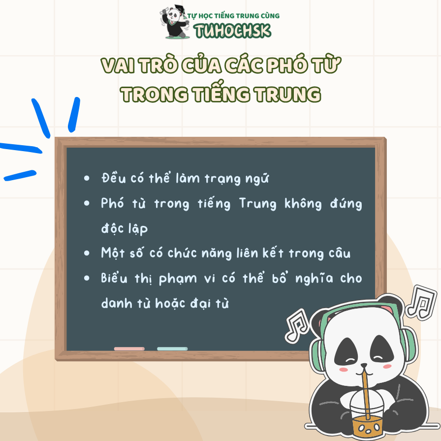 Vai trò của các phó từ trong tiếng Trung