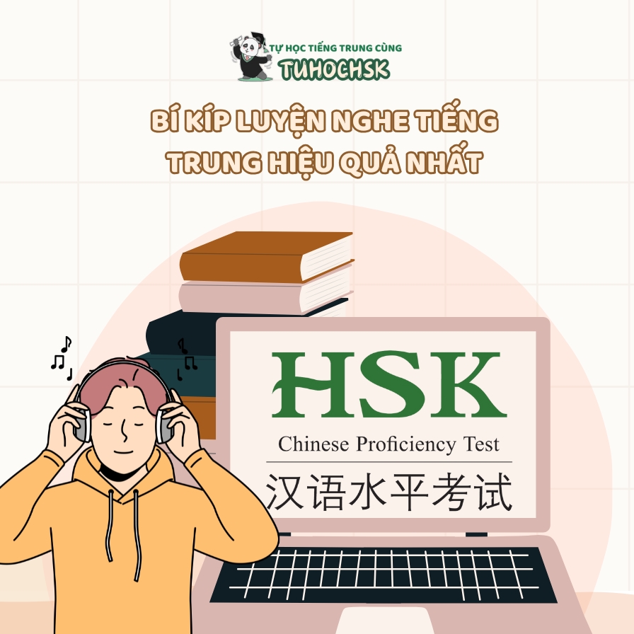 Bí kíp luyện nghe tiếng Trung hiệu quả nhất