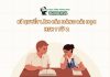 Bí quyết làm các dạng bài đọc HSK 1 từ A – Z cho người mới Bí quyết làm các dạng bài đọc HSK 1 từ A