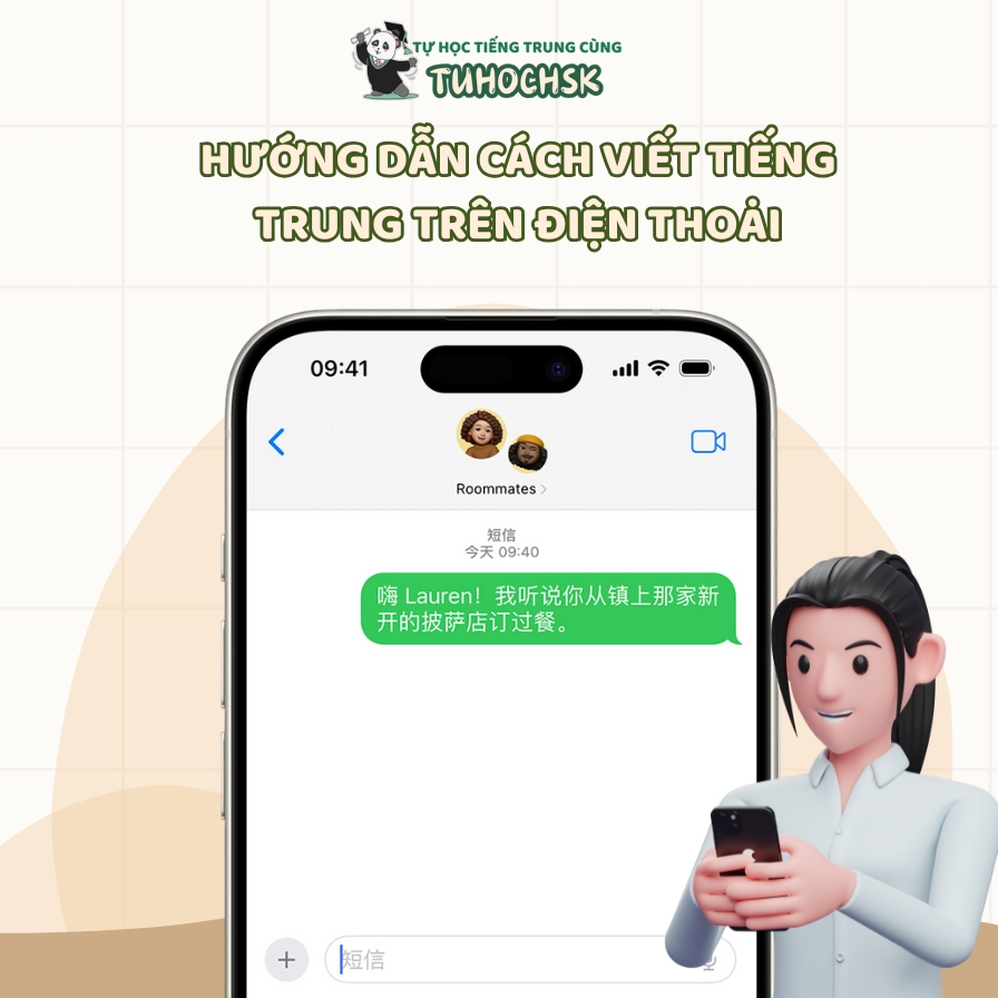 Hướng Dẫn Cách Viết Tiếng Trung Trên Điện Thoại
