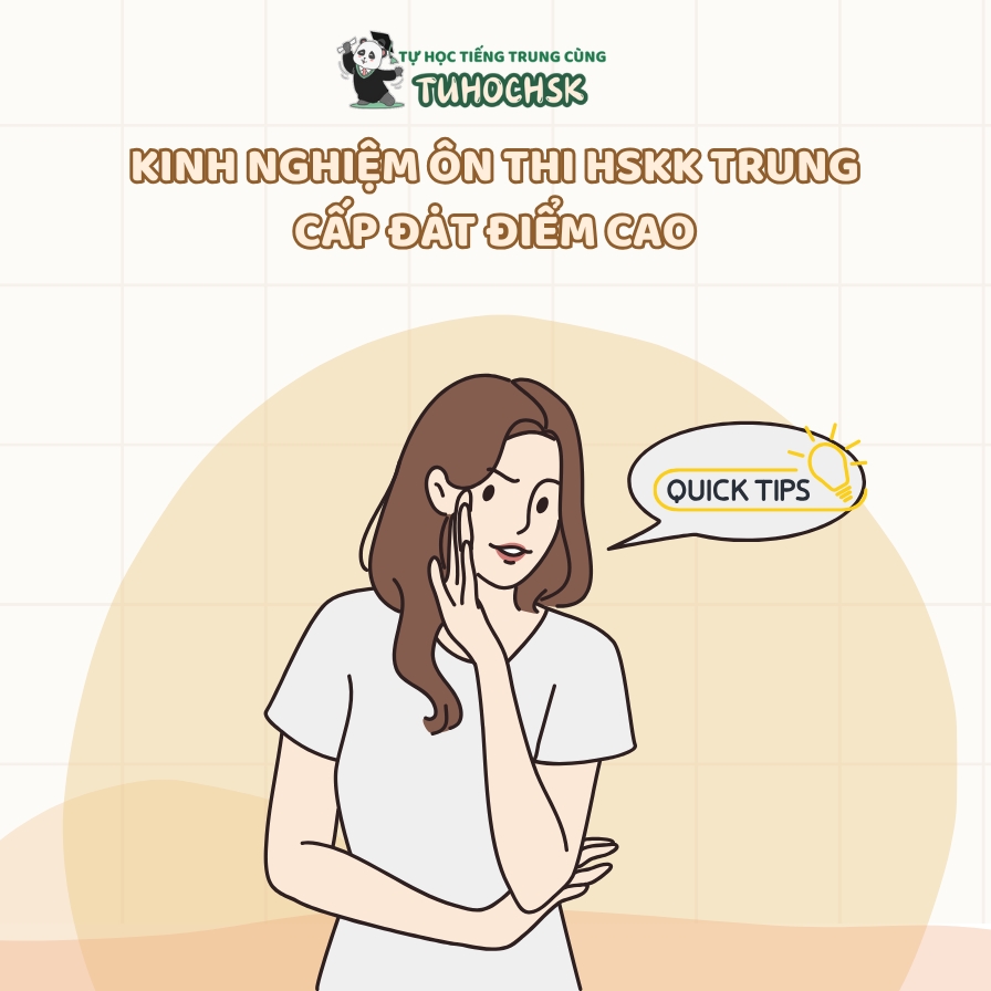 Kinh nghiệm ôn thi HSKK trung cấp đạt điểm cao