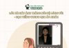 Lời bài hát Ánh Trăng Nói Hộ Lòng Tôi – Học tiếng Trung qua âm nhạc Lời bài hát Ánh Trăng Nói Hộ Lòng Tôi