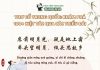 Thơ cổ Trung Quốc – Hành trình khám phá tinh hoa văn học nghìn năm Thơ cổ Trung Quốc: Khám phá 100+ kiệt tác qua các triều đại