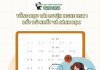 Tổng hợp bài luyện nghe HSK 1 đầy đủ nhất và cách học hiệu quả Tổng hợp bài luyện nghe HSK 1 đầy đủ nhất và cách học